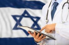 Медицинский туризм: проведение операций в Израиле